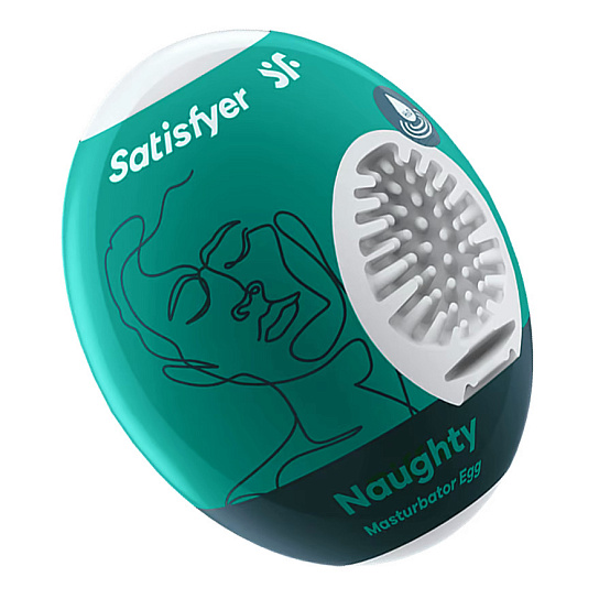Яйцо мастурбатор Satisfyer Naughty с рельефом