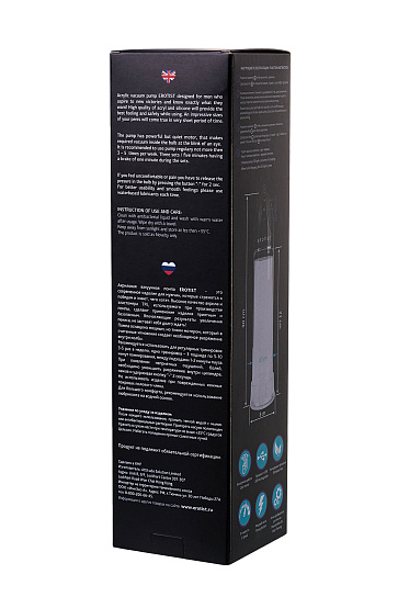 Помпа для увеличения члена ЭРОТИСТ, 21 см