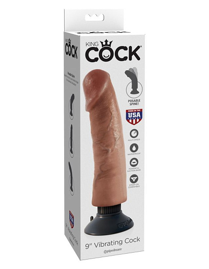 Большой реалистичный вибромассажер на присоске 9 Vibrating Cock, 20 см, загорелый
