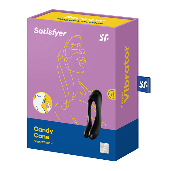 Парный мини-массажер Satisfyer Candy Can, черный