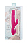Вибратор с подогревом для двойной стимуляции NEGA, 22 см