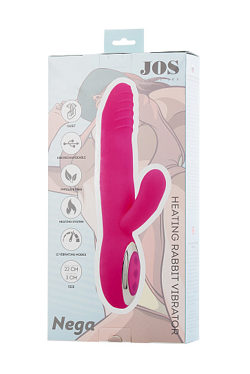 Вибратор с подогревом для двойной стимуляции NEGA, 22 см