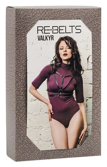 Кожаная портупея VALKYR 