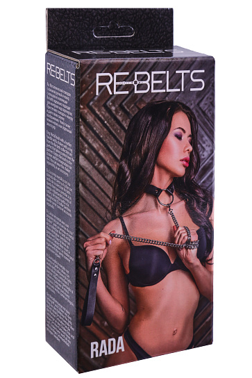 Металлический поводок с кожаной ручкой и чокер с кольцом RADA