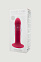 Фалломитатор с вибрацией Adrien Lastic Hitsens 2 17.2 см, розовый