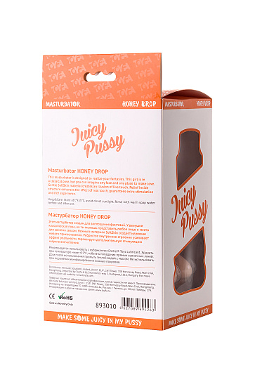 Мастурбатор реалистичный Toyfa в виде вагины Honey Drop