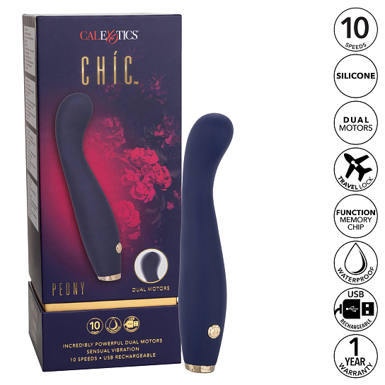 Мощный вибромассажер CHIC PEONY, 20 см