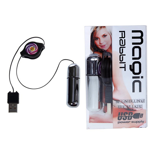 Magic Rabbit вибромассажер-пуля с питанием от USB, 6 см