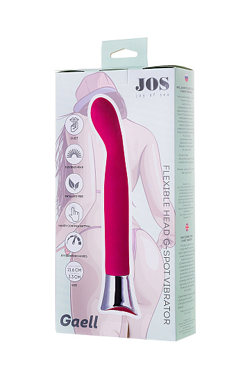 Вагинальный стимулятор Gaell для точки G, розовый