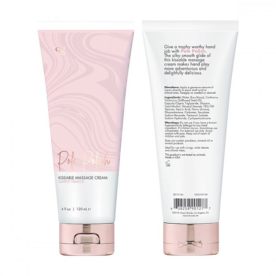 Съедобный крем для массажа CG Simply Naked, 120 мл