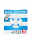 Эрекционное кольцо плотно облегает пенис BUOY MY BIG