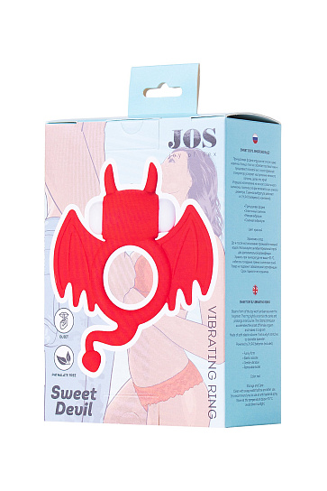 Силиконовое эректильное кольцо на пенис Sweet Devil с вибропулей, красное