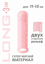 Насадка на пенис для увеличения Lola Games Homme Long 11-15 см, розовый