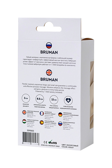 Стимулятор простаты с вибрацией ToDo by Toyfa Bruman