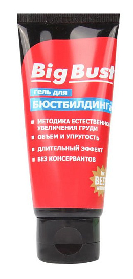 Крем гель для увеличения груди BIG BUST, 50 мл
