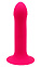 Дилдо на присоске с двойной плотностью Adrien Lastic HITSENS S02 16.7 см, розовый