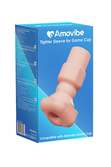 Вставка-рукав для инновационного робота-мастурбатора Amovibe Game Cup