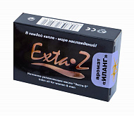 Интимное масло для усиления оргазма Exta-Z - Иланг-Иланг, 1,5 мл