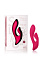 Вибромассажер с клиторальной стимуляцией SILHOUETTE S16, красный