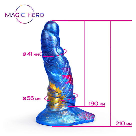 Оригинальный фаллоимитатор Magic Hero, 21 см