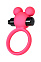 Эрекционное виброкольцо A-Toys by Toyfa Pikle, розовое