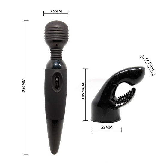 Вибромассажер Sensual Massager, черный с гибкой головкой