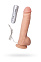 Многоскоростной реалистичный вибратор RealStick Elite, 24 см