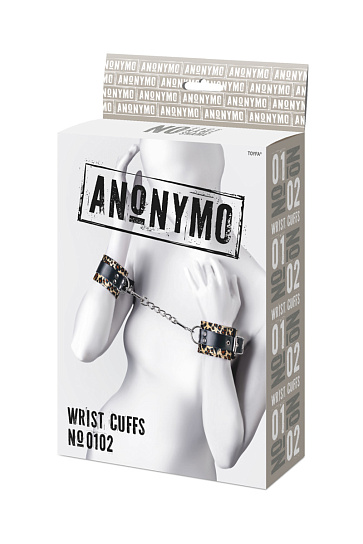 Леопардовые наручники Anonymo #0102
