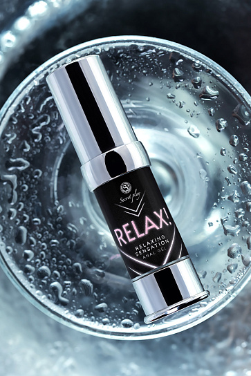 Расслабляющий анальный лубрикант Secret Play Relax, 15 мл