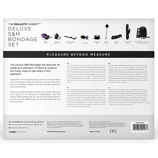 Игровой набор PLEASURE BEYOND