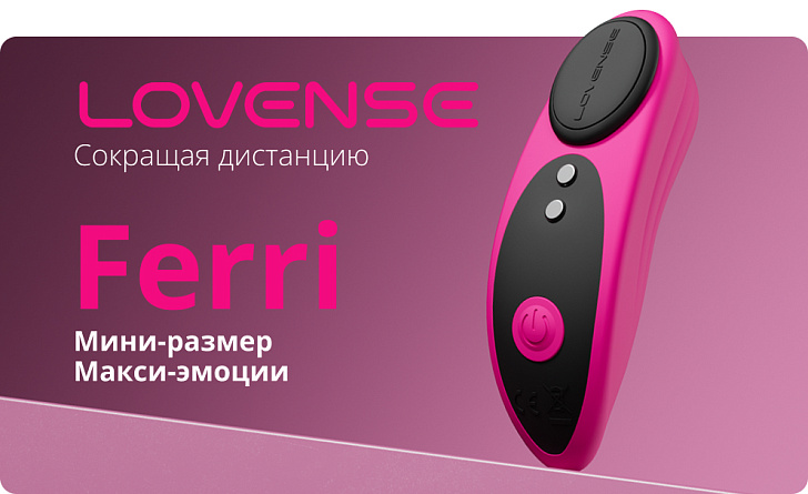 Спецпредложение 3