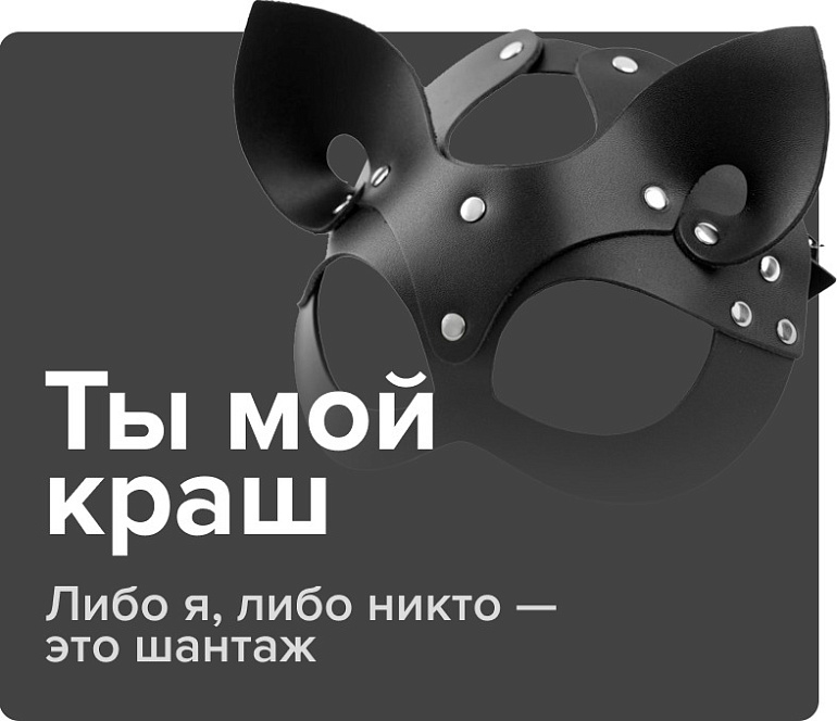 Спецпредложение 7