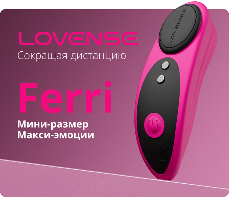 Спецпредложение 3