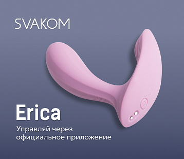 Товар со скидкой - 5