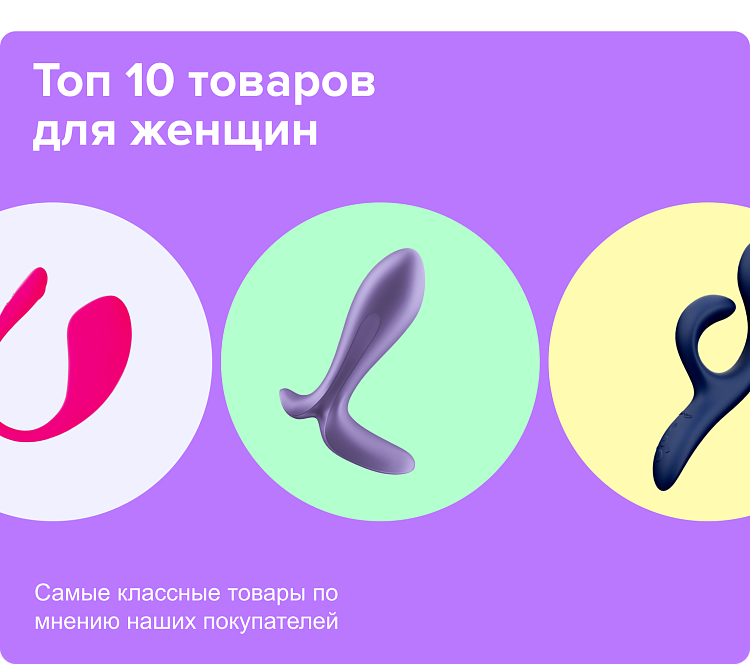 Спецпредложение 6