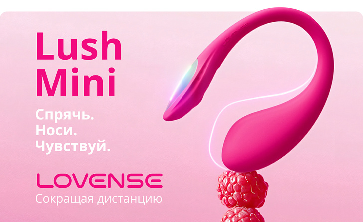 Спецпредложение 4