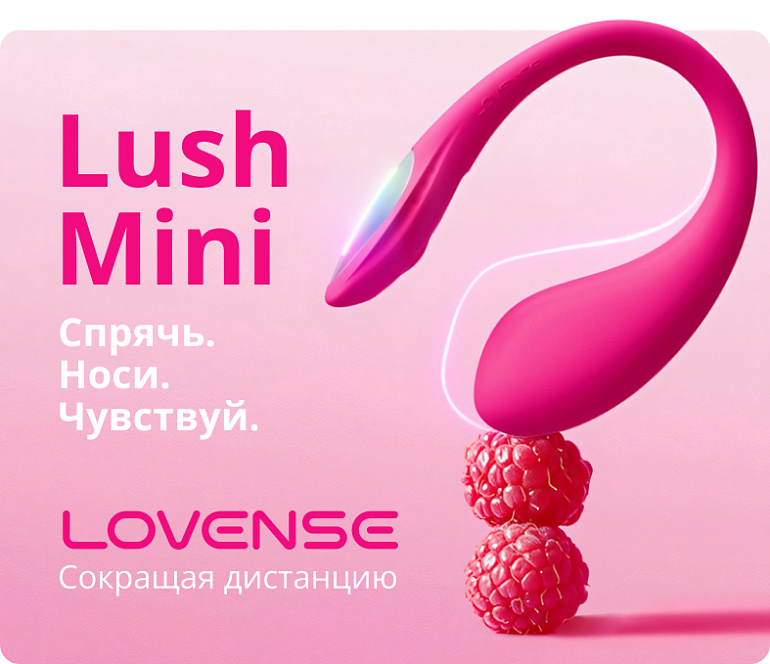 Спецпредложение 4