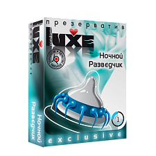 Стимулирующие презервативы Luxe Exclusive Night Spy