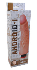 Реалистичный интимный вибратор ANDROID Collection I, 21 см