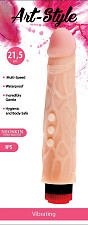 Вибратор Art-Style №5 с прорисованной ярко-розовой головкой 21,5 см