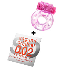 Ультратонкие презервативы Sagami Original 0,02 мм №1
