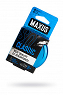 Классические презервативы в железном кейсе MAXUS №3